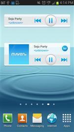   MAVEN Music Player (Pro) v 1.20.83
